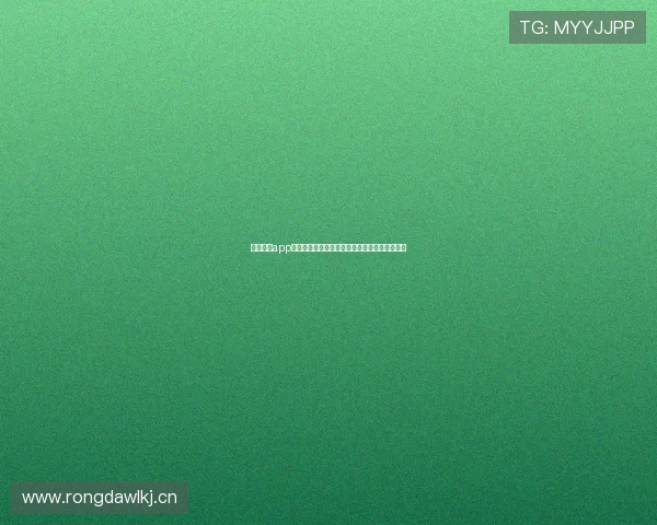 搜米体育app官网下载安卓最新安装教程与安全高速体验指南 搜米体育app官网下载安卓最新安装教程与安全高速体验指南